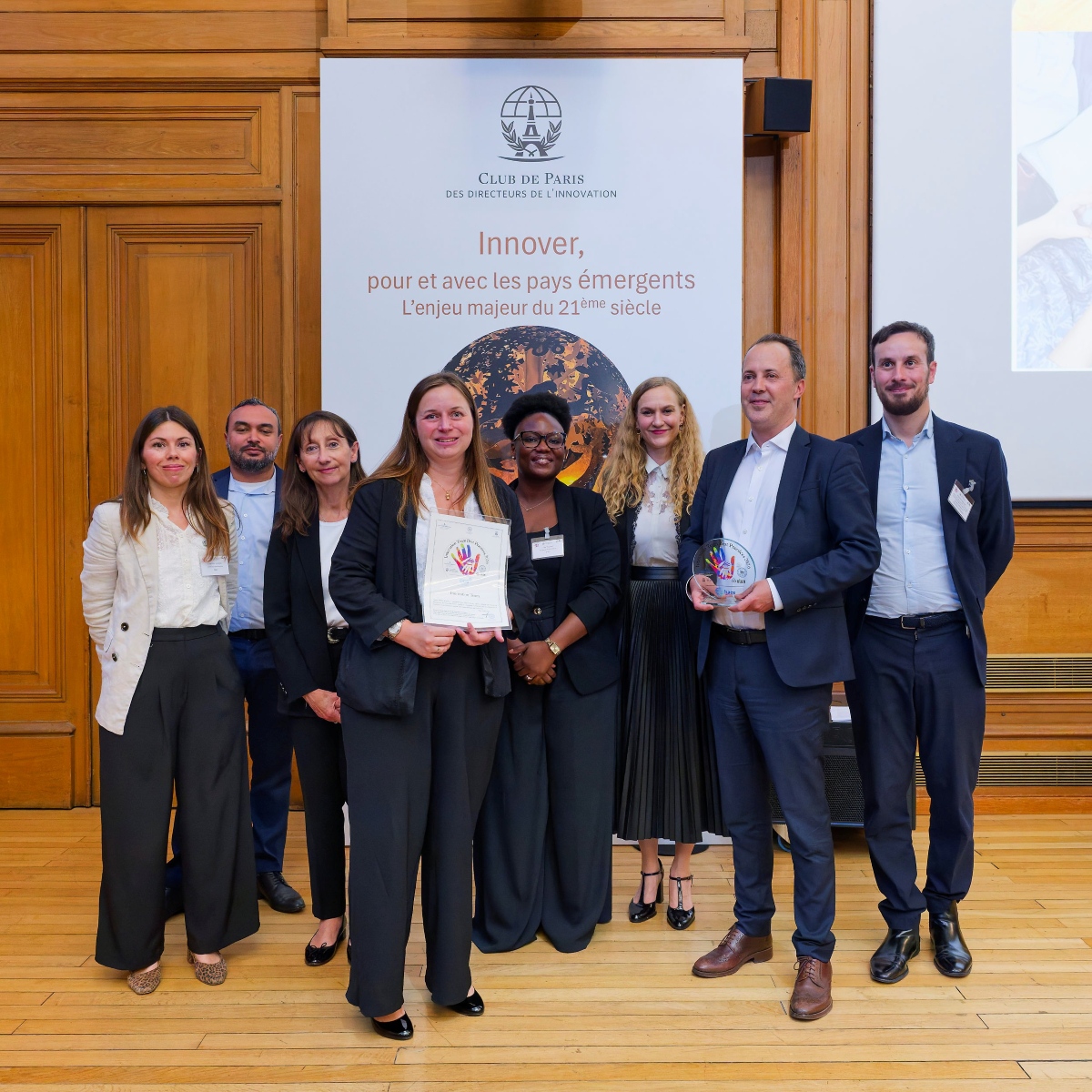 Prix de l&rsquo;innovation 2026